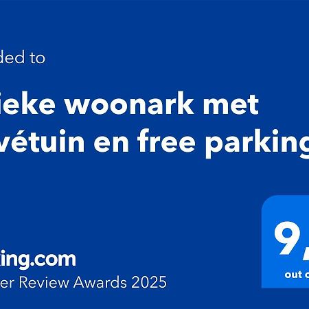 شقة Unieke Woonark Met Privetuin En Free Parking. روتردام المظهر الخارجي الصورة